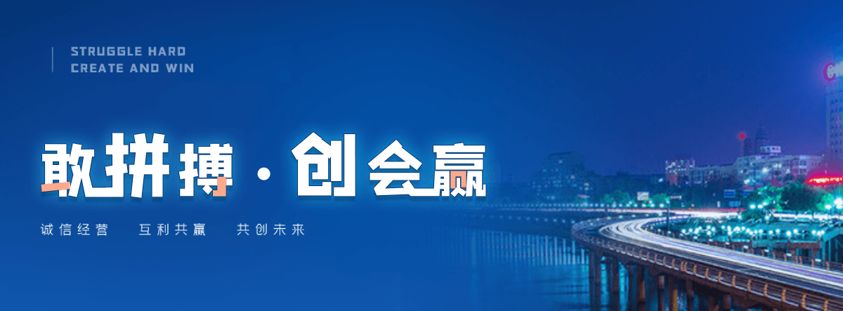 长武旧电梯回收